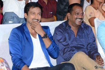 Soukyam Movie Audio Launch